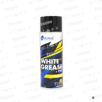 Spray vaselina alba universala ARDINA White Grease + PTFE 0.4kg