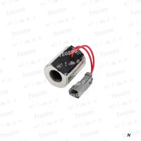 Bobina cuplare 12V