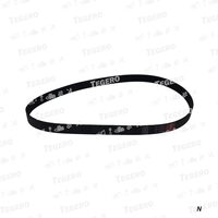 Curea canelata pentru compactor Hamm